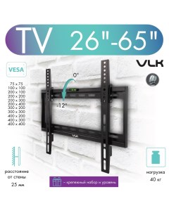 Кронштейн для телевизора настенный наклонный TRENTO 34 26 65 до 40 кг Vlk