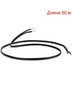 Кабель акустический на метраж C 42 100B Classic 42 Black 50м Qed