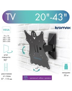 Кронштейн для телевизора настенный наклонно поворотный CASPER 202 20 43 до 30 кг Kromax