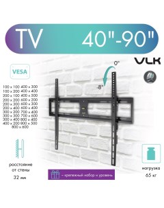 Кронштейн для телевизора настенный наклонный TRENTO 42 40 90 до 65 кг Vlk