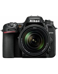 Фотоаппарат зеркальный D7500 Body Black Nikon