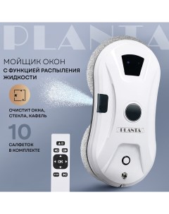 Стеклоочиститель PL WR200 белый Planta