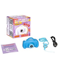 Интерактивная игрушка Цифровой фотоаппарат голубой с селфи камерой Bondibon