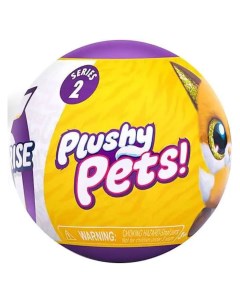 Игрушка Surprise Plushy Pets Series 2 Standard Zuru