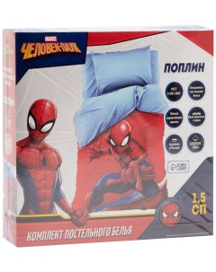 Постельное бельё 1 5 сп Человек паук поплин Marvel