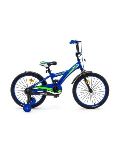Велосипед детский двухколесный 20 SNOKY синий ZG 2047 Zigzag