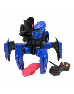 Интерактивная игрушка Робот S+s toys