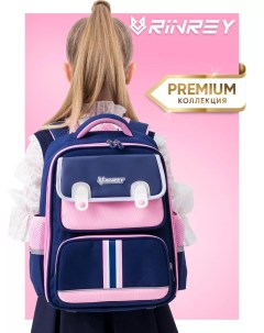 Рюкзак детский BACKPACKPREMIUM 39x29x15 см синий розовый Rinrey