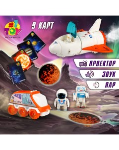 Игровой набор SPACE TEAM II 2 в 1 шаттл вездеход в комплекте 1toy