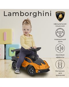 Детская машинка каталка толокар Lamborghini 660 Orange Sweet baby