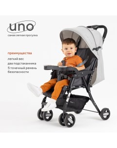 Коляска детская UNO RA350 Soft Grey Rant basic