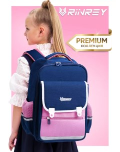 Рюкзак детский BACKPACKPREMIUM 40x29x15 см синий розовый Rinrey