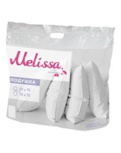 Подушка стеганая 50 х 70 см искусственный шелк белая Melissa