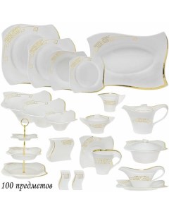 Чайно столовый Givenchi Gold сервиз на 12 персон 100 предметов тарелки салатники Lenardi