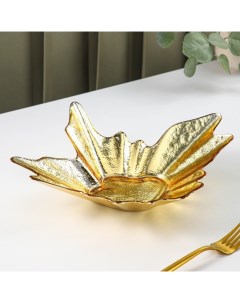 Тарелка стеклянная сервировочная Рени 30x7 5 см цвет золотой Nobrand