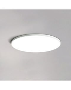 Потолочный светильник SLIM D22 5 Белый от Imperiumloft