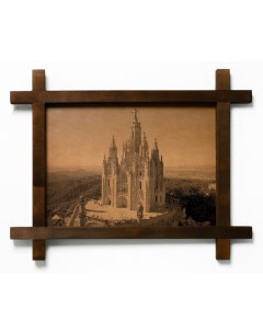 Картина Храм Святого Сердца Испания гравировка на натуральной коже Boomgift