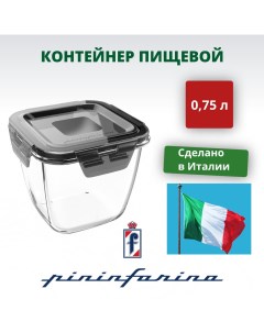 Контейнер пищевой Home Сollection 0 75л Pininfarina