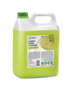 Средство для чистки ковровых покрытий Carpet Foam Cleaner 5 4 кг Grass