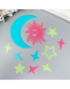 Наклейка фосфорная пластик Солнце месяц и звёзды набор 9 шт 20х13 см Nobrand