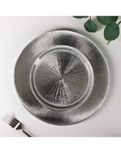 Тарелка обеденная Иней Серебро 27 5х2 см Magistro