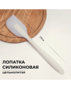 Лопатка кухонная силиконовая кулинарная для блинов белая Familylove
