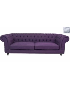 Диван Neylan purple серый Mak-interior