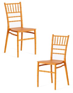 Комплект обеденных стульев TetСhair Chavari пластик золотой Tetchair