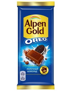 Шоколад молочный с дробленым печеньем Орео 90 г Alpen gold