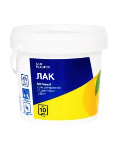 Лак для жидких обоев 1л Silk plaster