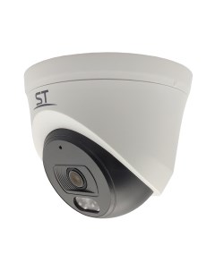 Камера видеонаблюдения IP внутренняя ST SK2500 TOWN разрешение 2MP Space technology