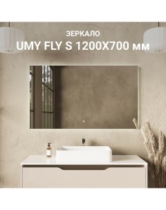 Зеркало для ванной UMY FLY S 120x70 UM1200FS Umy home
