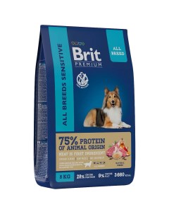 Сухой корм Premium Dog Sensitive с ягненком и индейкой для взрослых собак 8 кг Brit*