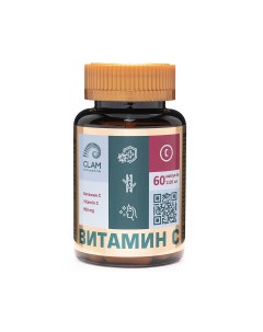 Витамин с anti age источник витаминов и минералов для иммунитета и укрепления стенок сосудов 60 капс Clampharm