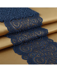 Кружевная эластичная ткань 180 мм 2 7 0 5 м цвет синий Арт узор