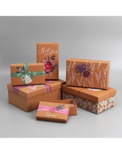 Набор подарочных коробок 6 в 1 Дарите счастье