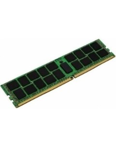 Память DDR4 KSM26RD4 32HDI 32Gb DIMM ECC Reg Kingston