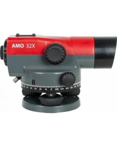 Оптический нивелир 32X Amo