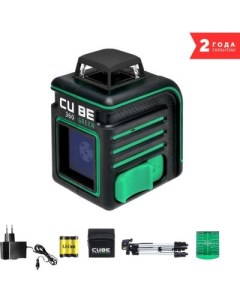 Лазерный уровень Cube 360 Green Professional Edition А00535 Ada