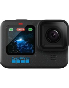 Экшн камера HERO12 Black 1xCMOS 27Mpix черный Gopro