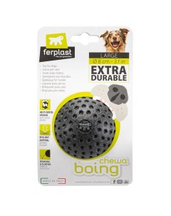 Chewa Boing мяч жевательный для собак 8 см Ferplast