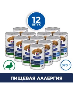 D d Food Sensitivities консервы для собак диета при пищевой аллергии Утка 370 г упаковка 12 шт Hill's prescription diet