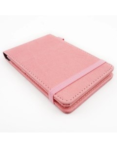 Блокнот для записей Joy Note А6 50л розовый Эксмо