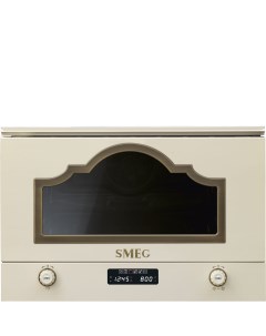 Встраиваемая микроволновая печь кремовая MP722PO Smeg