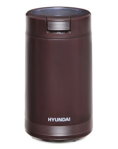 Кофемолка HYC G4251 ротационный нож 50 г 200 Вт коричневый Hyundai