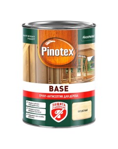 Антисептик Base грунтовочный для дерева бесцветный 0 9 л Pinotex
