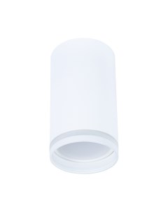 Светильник потолочный Imai GU10 15 Вт 1 кв м белый IP20 A2266PL 1WH Arte lamp