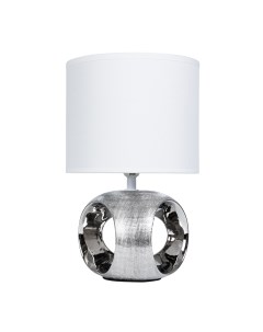 Лампа настольная E14 40 Вт Zaurak A5035LT 1CC Arte lamp
