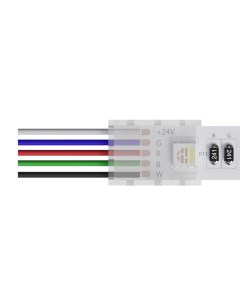 Коннектор для светодиодной ленты SMD 5050 RGB Strip Accessories A30 12 RGBW 24 В IP20 Arte lamp
