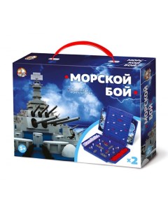 Настольная игра стратегическая Морской бой Десятое королевство